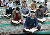 مراسم جز خوانی قرآن کریم در حرم مطهر امام رضا (ع)