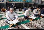 مراسم جز خوانی قرآن کریم در حرم مطهر امام رضا (ع)