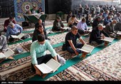 مراسم جز خوانی قرآن کریم در حرم مطهر امام رضا (ع)