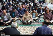 مراسم جز خوانی قرآن کریم در حرم مطهر امام رضا (ع)