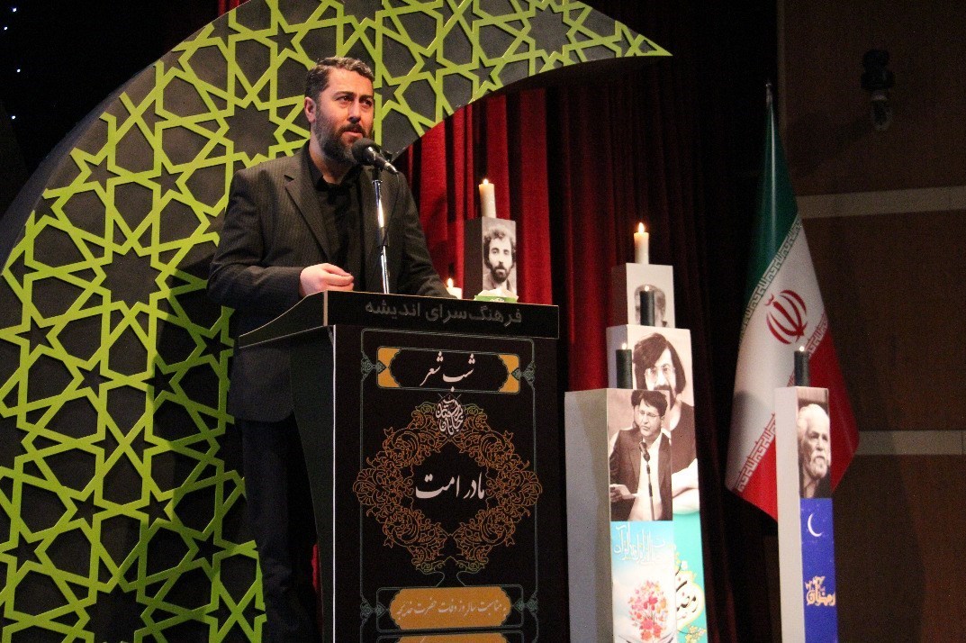 حضرت خدیجه(س) , شعر آیینی , شعر , شاعر , پیامبر(ص) ,