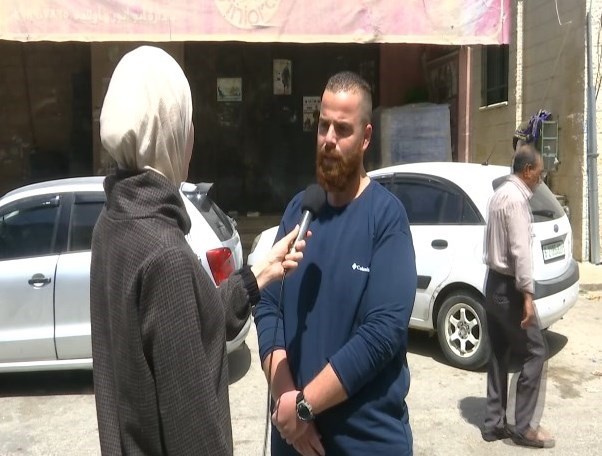 کرانه باختری , رژیم صهیونیستی (اسرائیل) , 