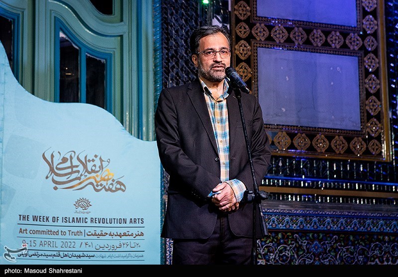 شب چهره های سال هنر انقلاب