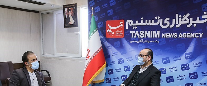 مالیات , سازمان امور مالیاتی کشور ,