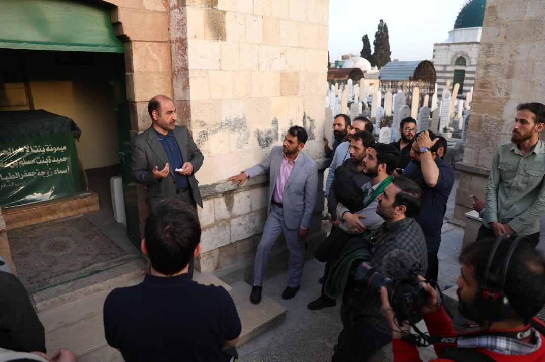 کشور سوریه , نغمه , 