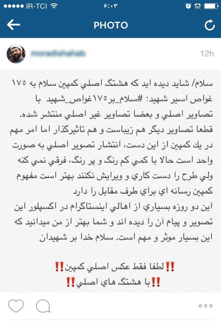 صدا و سیما , سریال , ماه رمضان , شبکه سه سیما , خانواده , سینمای ایران , فیلم , تلویزیون , 