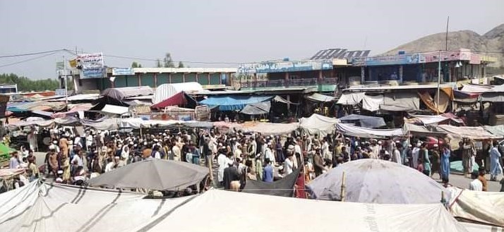 کشور افغانستان , کشور پاکستان ,