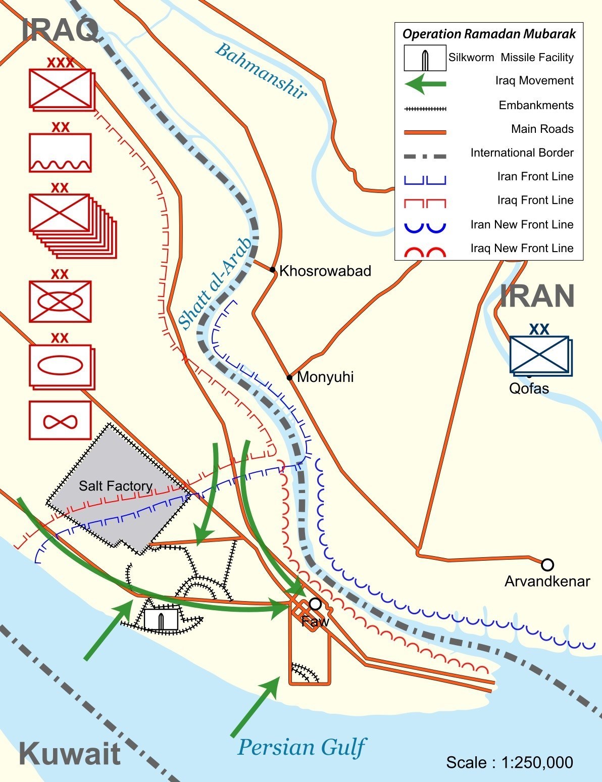 دفاع مقدس , آیتالله اکبر هاشمی رفسنجانی , سپاه پاسداران | سپاه , کشور عراق , آجا | ارتش | ارتش جمهوری اسلامی ایران ,