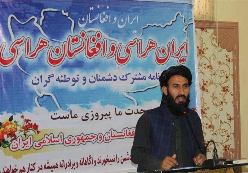 کشور افغانستان , 