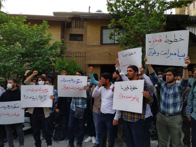 دانشگاه های جمهوری اسلامی ایران , تشکلهای دانشجویی , تجمع ,