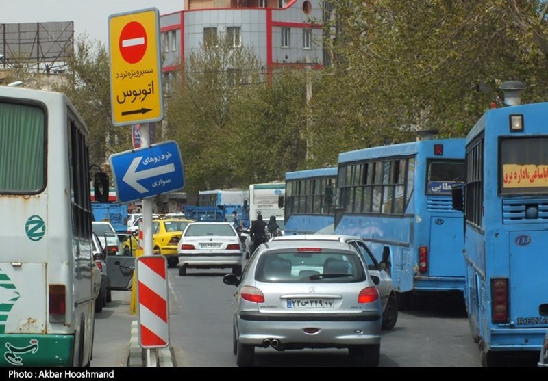 آذربایجان غربی ,