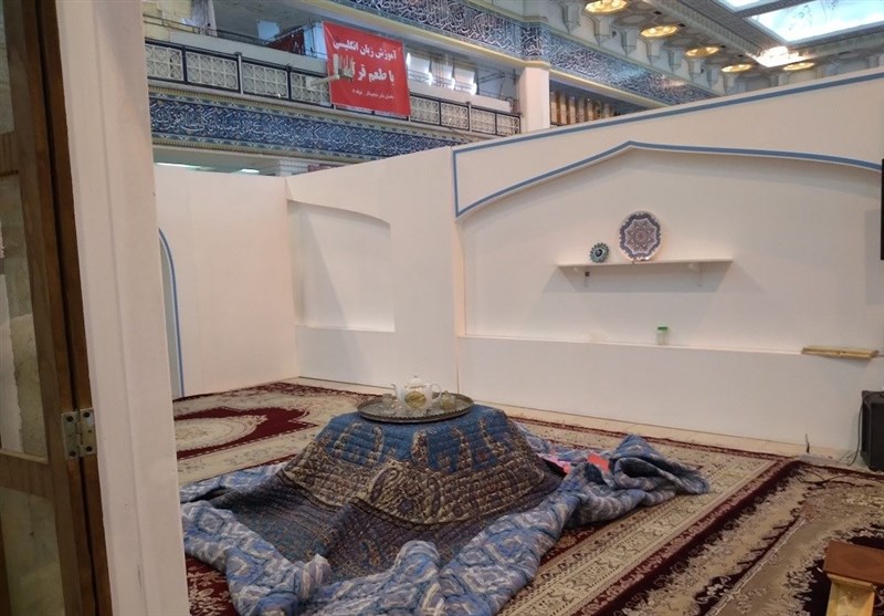 قرآن , نمایشگاه بین‌المللی قرآن , 