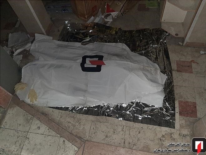 حوادث , آتش‌نشانی , سازمان آتش‌نشانی تهران , 