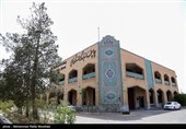 چاپخانه  قرآن کریم در قم