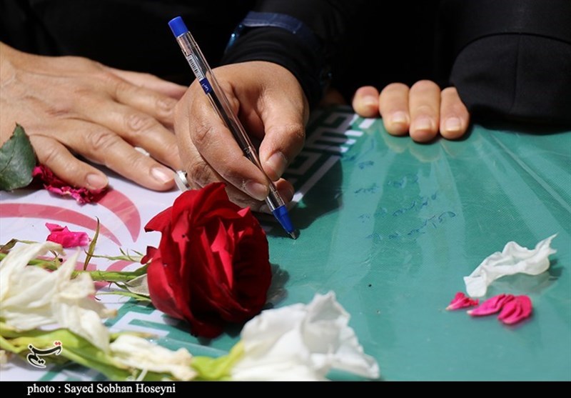 استان کرمان , شهید , شهدای گمنام , 