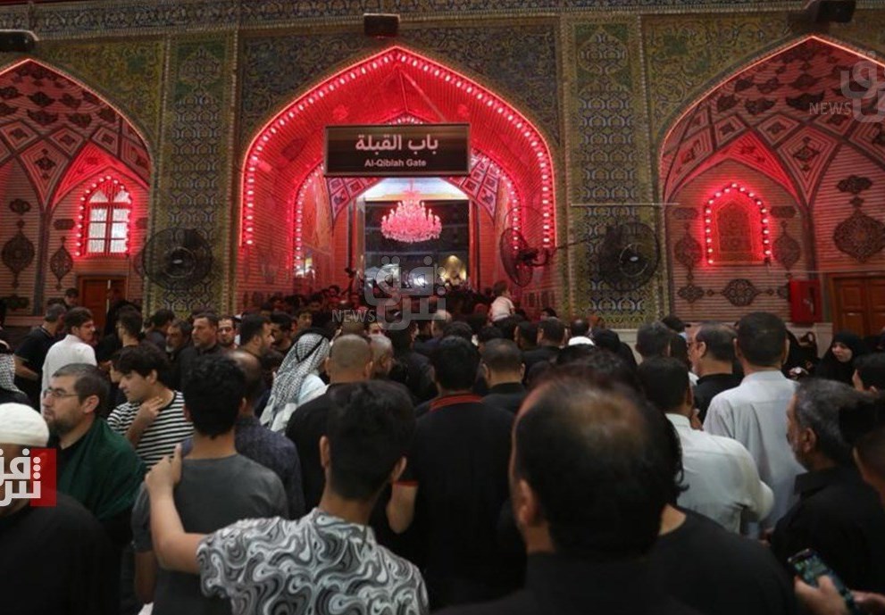 شهر نجف اشرف , کشور عراق , 