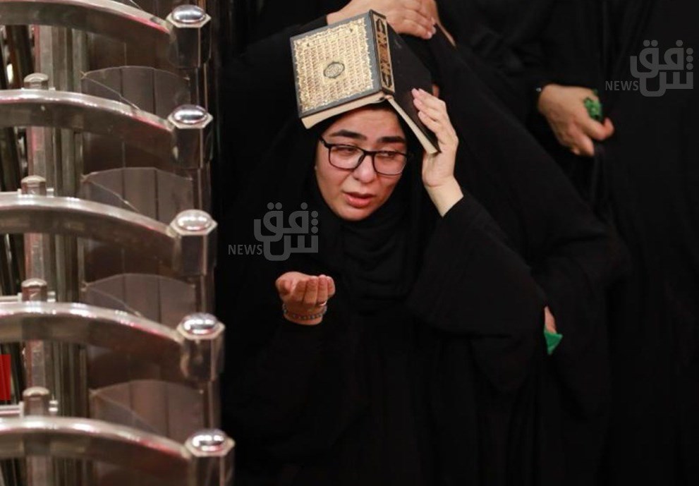 شهر نجف اشرف , کشور عراق , 