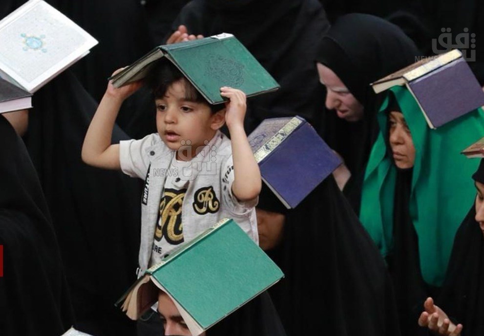 شهر نجف اشرف , کشور عراق , 