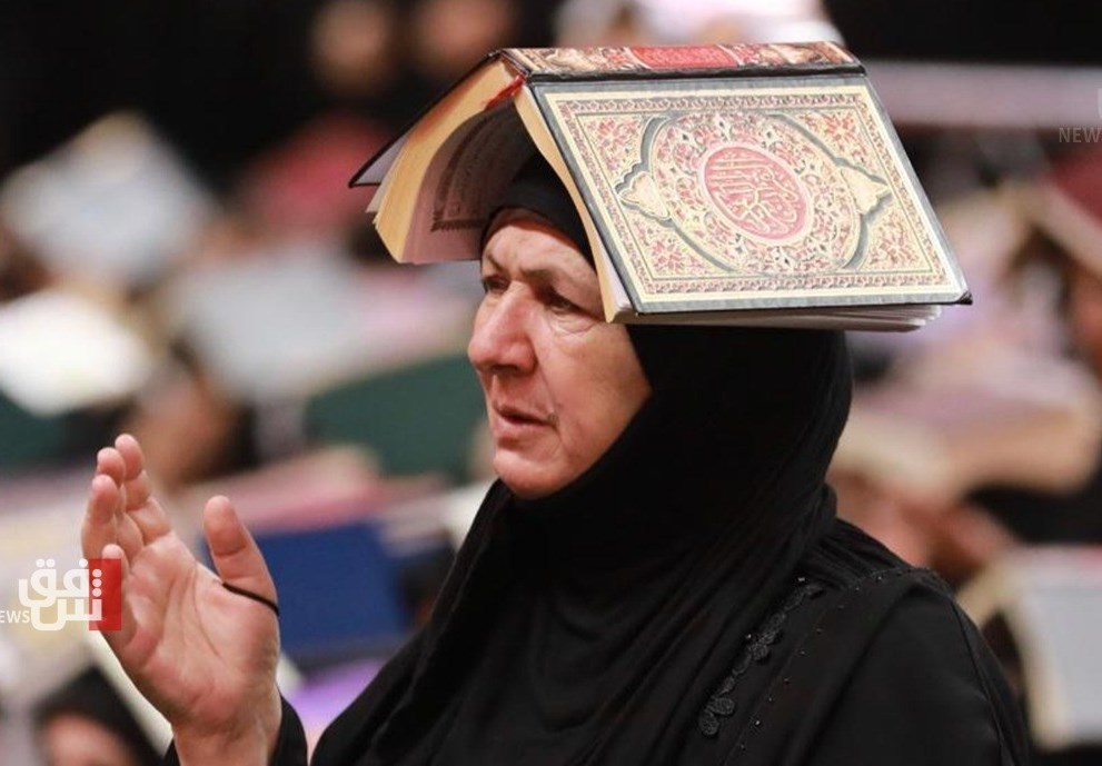 شهر نجف اشرف , کشور عراق , 