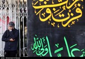 عزاداری شهادت حضرت علی (ع) در قم