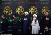 عزاداری شهادت حضرت علی (ع) در قم