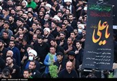 عزاداری شهادت حضرت علی (ع) در قم