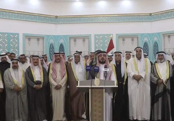 کشور عراق , داعش | گروه تروریستی داعش , بغداد , 