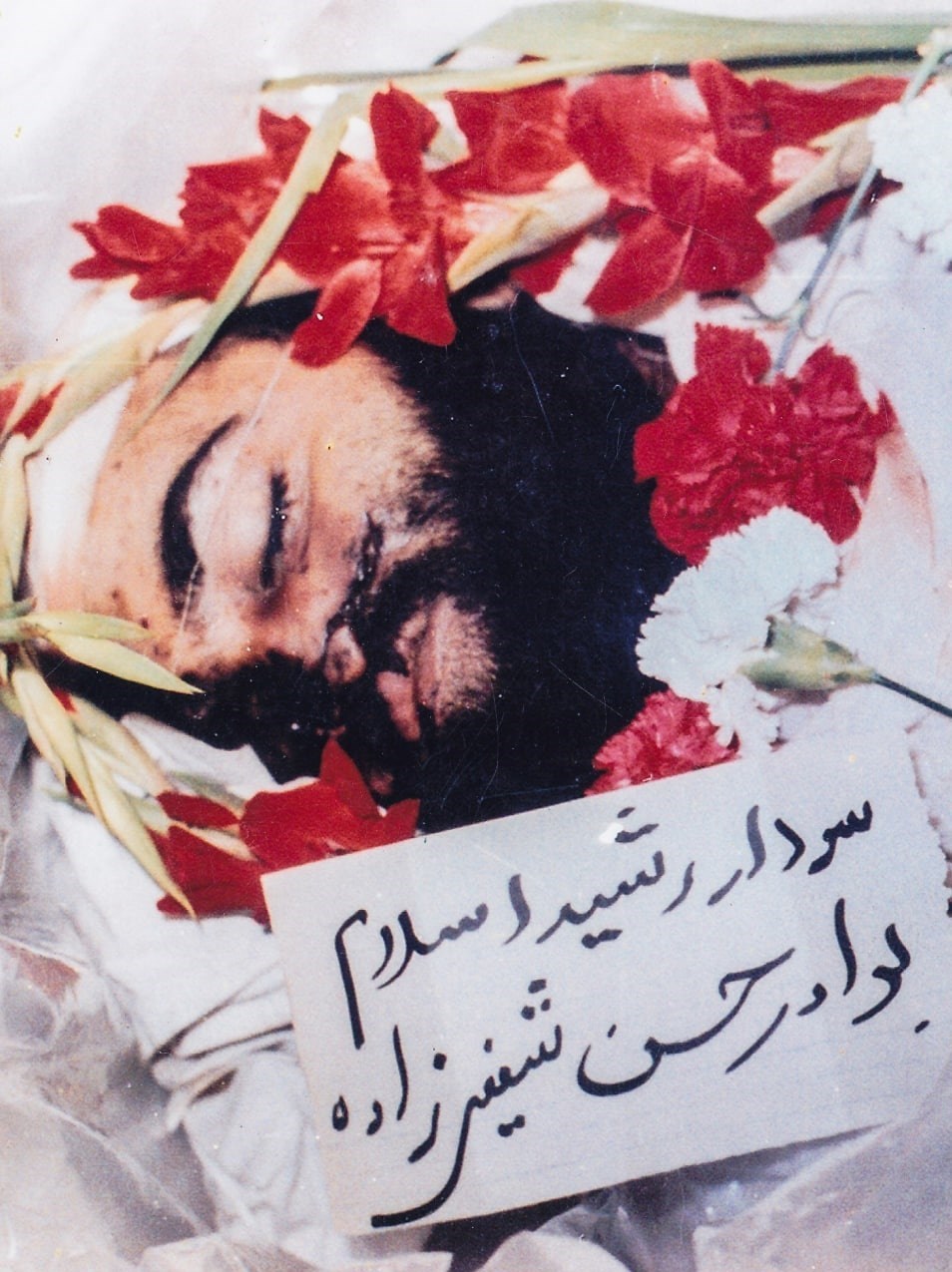 شهید , شهدای دفاع مقدس , 