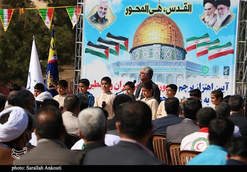 استان کرمان , جمهوری اسلامی ایران , کشور فلسطین , راهپیمایی روز قدس , 