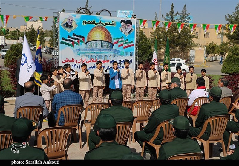 استان کرمان , جمهوری اسلامی ایران , کشور فلسطین , راهپیمایی روز قدس , 