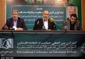 نشست ارائه گزارش آخرین وضعیت مقاومت سرافرازانه ملت فلسطین