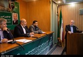 نشست ارائه گزارش آخرین وضعیت مقاومت سرافرازانه ملت فلسطین