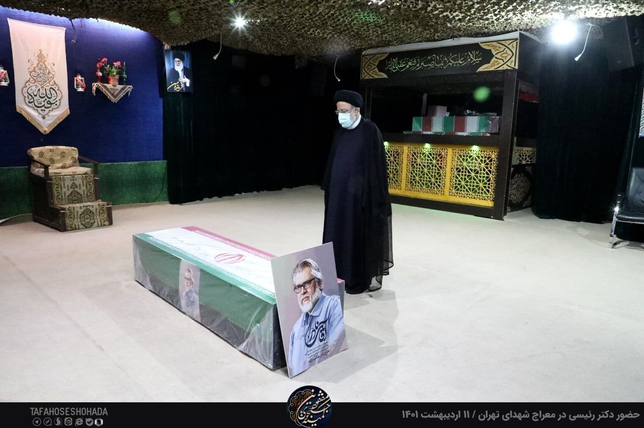 معراج شهدا , نادر طالب زاده ,