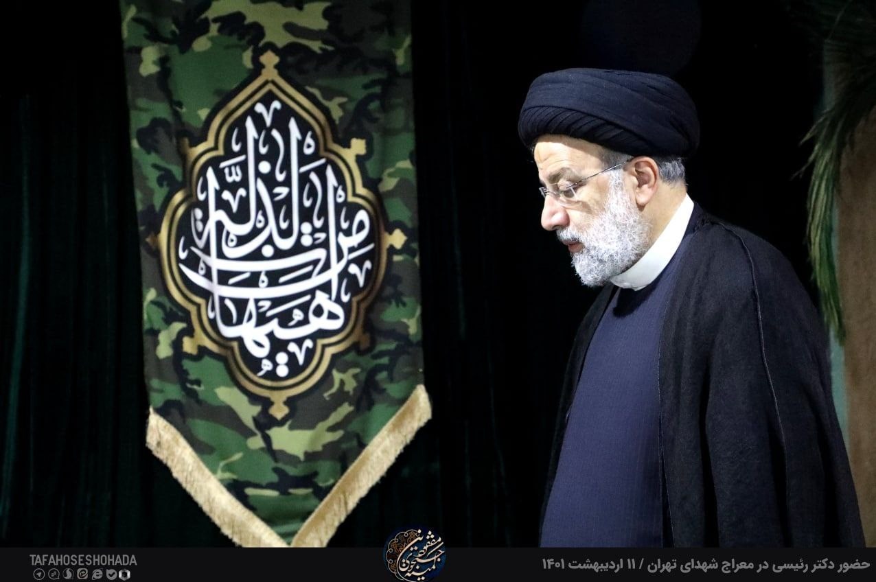 معراج شهدا , نادر طالب زاده ,