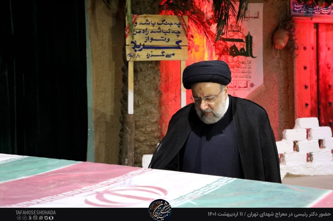 معراج شهدا , نادر طالب زاده ,