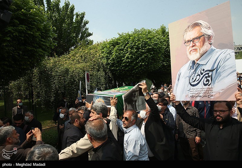 مراسم تشییع نادر طالب زاده