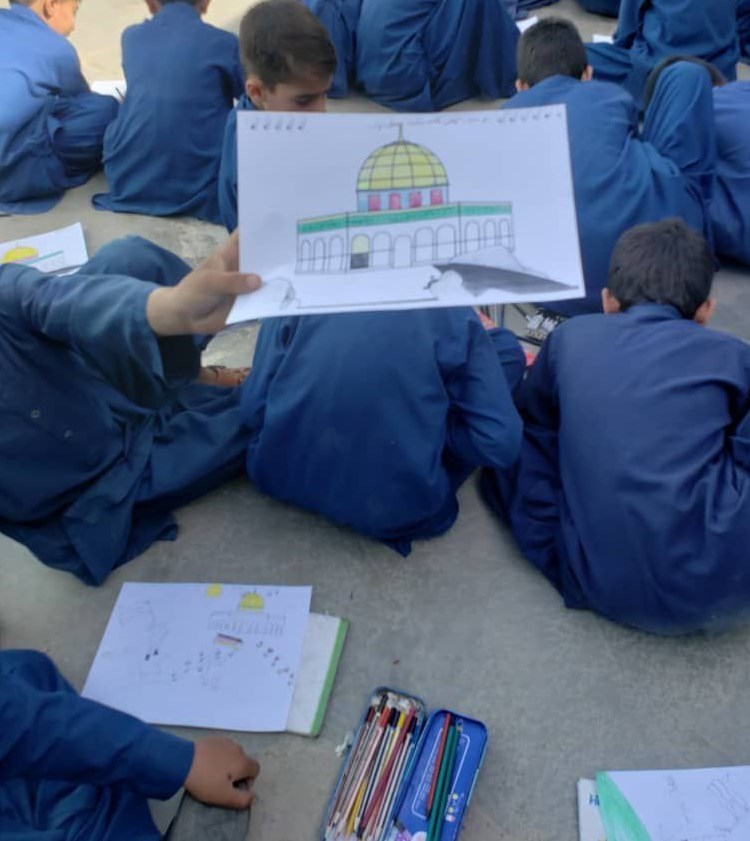 کشور افغانستان , بیت المقدس ,