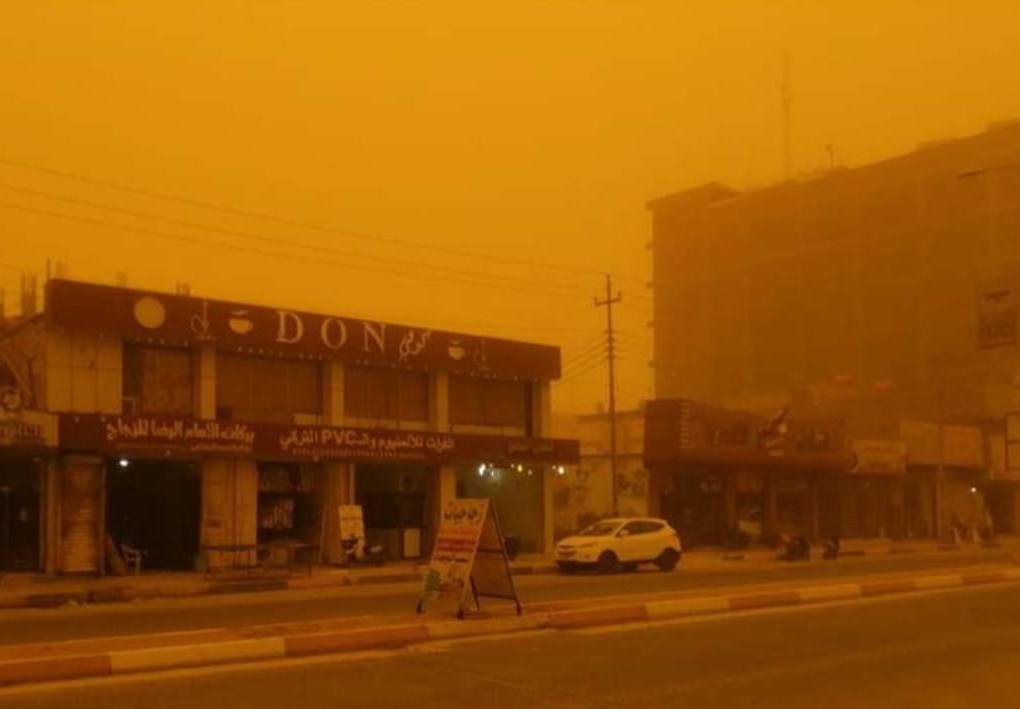 کشور عراق , شهر نجف اشرف , بغداد , 