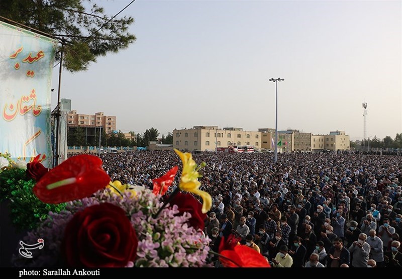 استان کرمان , عید فطر , 