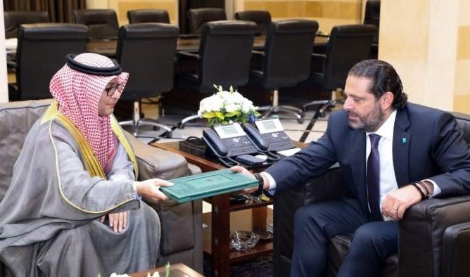 عربستان سعودی , لبنان , 