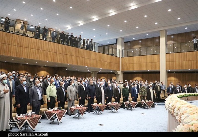 استان کرمان , 