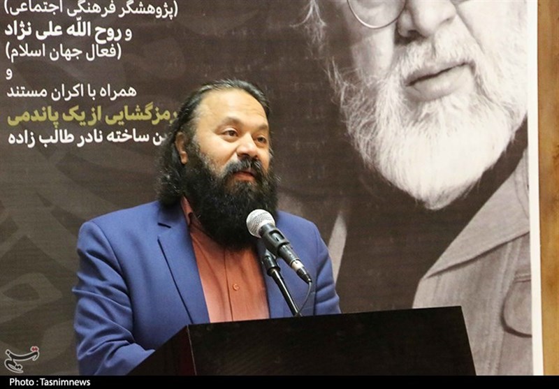 آذربایجان غربی , 