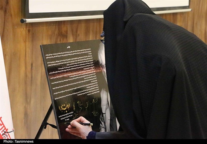 آذربایجان غربی , 