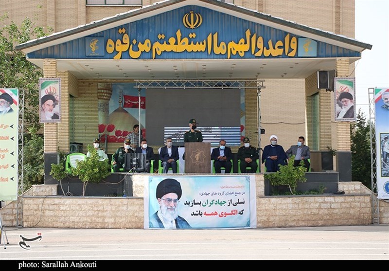 استان کرمان , 