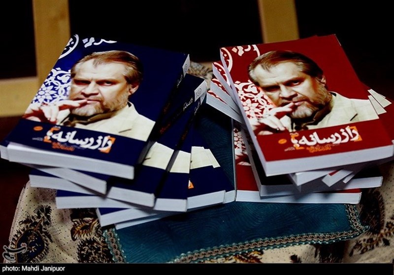 فیلم , نادر طالب زاده , بازیگران , نویسندگان , دوبله , 