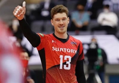 خداحافظی غول 218 سانتی‌متری از دنیای والیبال