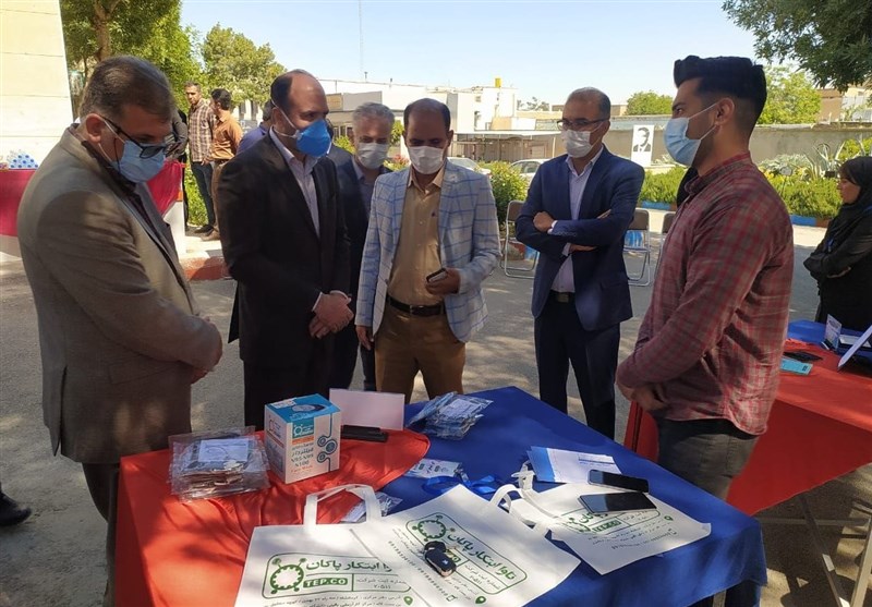 طرح تحول نظام سلامت , 