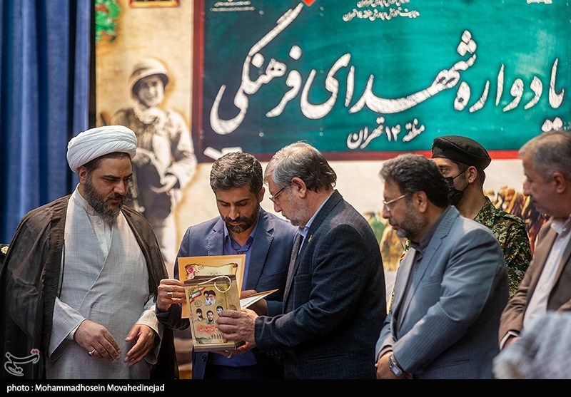 یادواره شهدا , شهید , شهدای گمنام , آموزش و پرورش شهر تهران ,