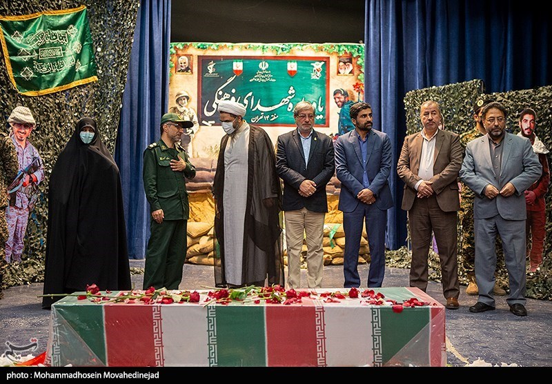 یادواره شهدا , شهید , شهدای گمنام , آموزش و پرورش شهر تهران ,