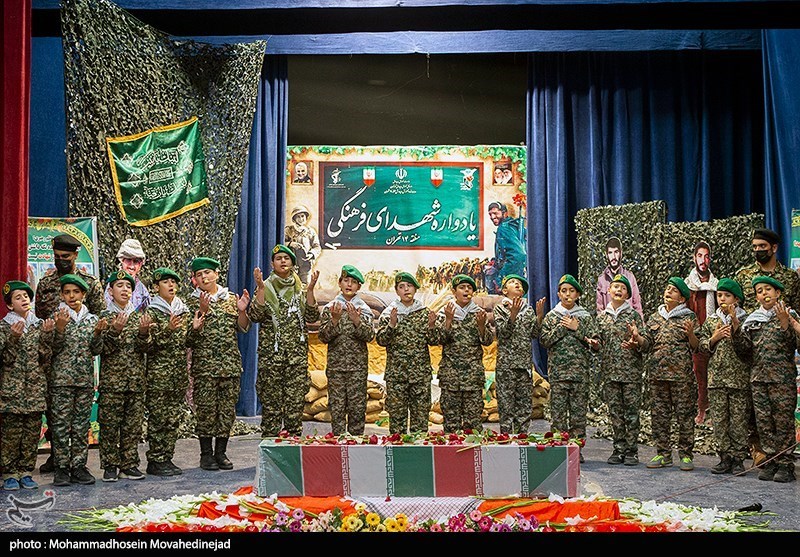 یادواره شهدا , شهید , شهدای گمنام , آموزش و پرورش شهر تهران ,